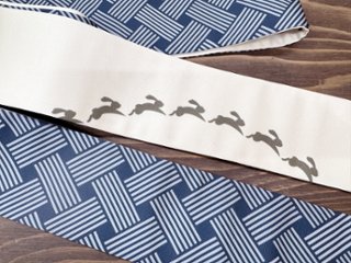 うさぎ＜角帯＞　長さ約410cm画像