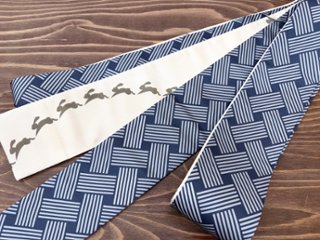 うさぎ＜角帯＞　長さ約410cm画像