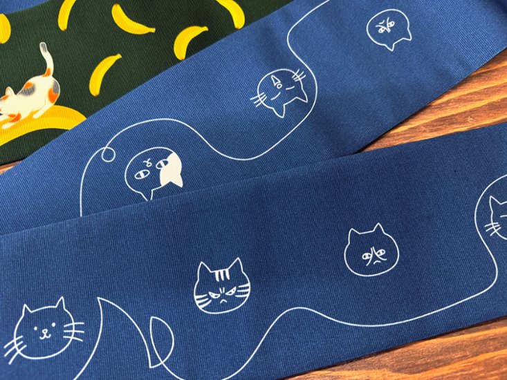 ねこバナナ＜角帯＞　長さ約410cm画像