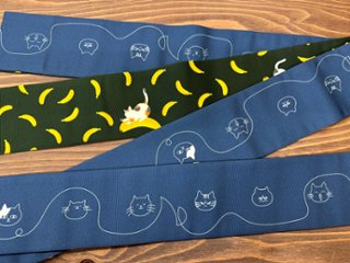 ねこバナナ＜角帯＞　長さ約410cm画像