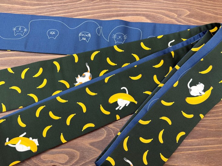 ねこバナナ＜角帯＞　長さ約410cm画像