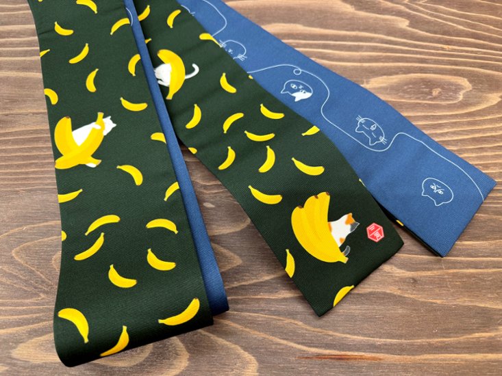 ねこバナナ＜角帯＞　長さ約410cm画像