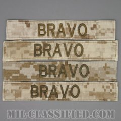 BRAVO [MARPAT/デザート/海兵隊ネームテープ/生地テープパッチ/中古1点物（4枚セット）]の画像