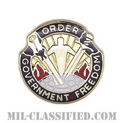 第353民事活動コマンド（353rd Civil Affairs Command）[カラー/クレスト（Crest・DUI・DI）バッジ]の画像