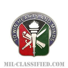 第403民事活動大隊（403rd Civil Affairs Battalion）[カラー/クレスト（Crest・DUI・DI）バッジ]の画像
