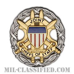 アメリカ統合参謀本部（Joint Chiefs of Staff）[カラー/燻し銀/ミニサイズ/バッジ]の画像