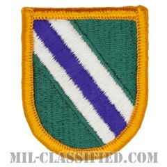 第96民事活動大隊（96th Civil Affairs Battalion）[カラー/メロウエッジ/ベレーフラッシュパッチ]の画像