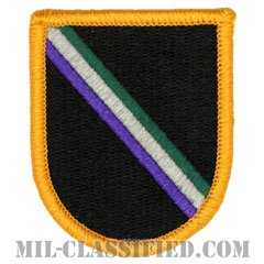 特殊戦下士官学校（Special Warfare Noncommissioned Officer Academy）[カラー/メロウエッジ/ベレーフラッシュパッチ]の画像