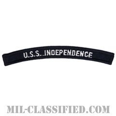 航空母艦インディペンデンス/沿海域戦闘艦インディペンデンス（U.S.S. INDEPENDENCE）[部隊識別章（UIM）タブ/メロウエッジ/パッチ]の画像