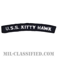 航空母艦キティホーク（U.S.S. KITTY HAWK）[部隊識別章（UIM）タブ/メロウエッジ/パッチ]の画像
