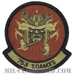 第753特殊作戦航空機整備隊（753rd Special Operations Aircraft Maintenance Squadron）[OCP/メロウエッジ/ベルクロ付パッチ]の画像