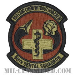 第96歯科隊（96th Dental Squadron）[OCP/メロウエッジ/ベルクロ付パッチ]の画像