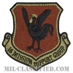第18作戦支援群（18th Mission Support Group）[OCP/カットエッジ/ベルクロ付パッチ]の画像