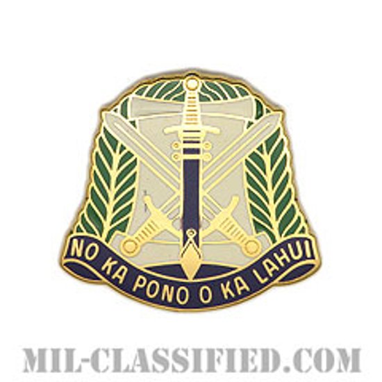 第322民事活動旅団（322nd Civil Affairs Brigade）[カラー/クレスト（Crest・DUI・DI）バッジ]画像
