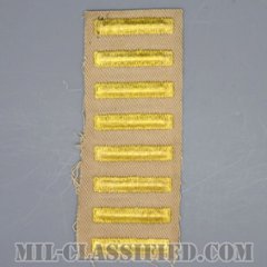 海外勤務(派遣)章 8連(勤続4年)（Overseas Service Bar）[カーキ・ツイル生地/パッチ/1点物]の画像