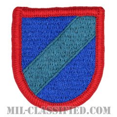 第82空挺師団第3旅団戦闘団特殊部隊大隊（STB, 3rd Brigade Combat Team, 82nd Airborne Division）[カラー/メロウエッジ/ベレーフラッシュパッチ]の画像