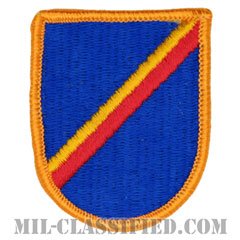 第245特殊作戦航空連隊第1大隊（1st Battalion, 245th Special Operations Aviation Regiment）[カラー/メロウエッジ/ベレーフラッシュパッチ]の画像