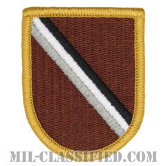 特殊部隊准尉学校（Special Forces Warrant Officer Institute）[カラー/メロウエッジ/ベレーフラッシュパッチ]の画像