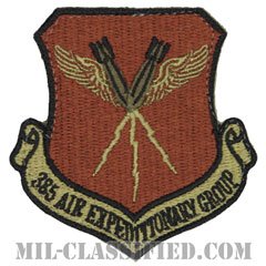 第385航空遠征群（385th Air Expeditionary Group）[OCP/カットエッジ/ベルクロ付パッチ]の画像