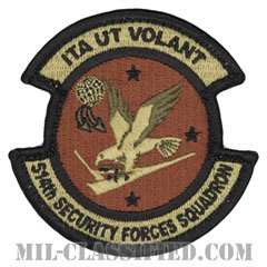 第514警備隊（514th Security Forces Squadron）[OCP/メロウエッジ/ベルクロ付パッチ]の画像