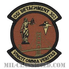 空軍特別捜査局第303分遣隊（Office of Special Investigations (AFOSI), Detachment 303）[OCP/メロウエッジ/ベルクロ付パッチ]の画像