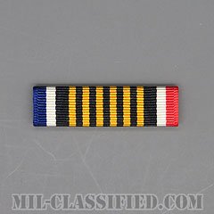 ABMC, Distinguished Public Service [リボン（略綬・略章・Ribbon）]の画像