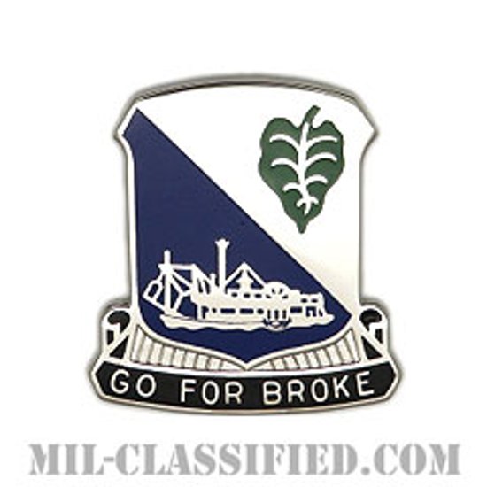 第442歩兵連隊第100歩兵大隊（第442連隊戦闘団）（442nd Infantry Regiment）[カラー/クレスト（Crest・DUI・DI）バッジ]画像