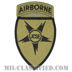 統合通信支援部隊（Joint Communications Support Element (JCSE)）[OCP/メロウエッジ/エアボーンタブ付/ベルクロ付パッチ]の画像