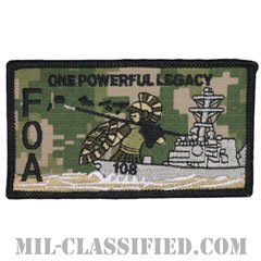 ミサイル駆逐艦ウェイン・E・マイヤー（USS Wayne E. Meyer, DDG 108）[NWU Type3（AOR2）/メロウエッジ/ベルクロ付パッチ]の画像