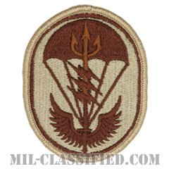 南部特殊作戦軍（Special Operations Command, South）[デザート/メロウエッジ/パッチ]の画像