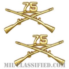 第75レンジャー連隊歩兵科章（75th Ranger Rgt, Infantry Branch Insignia）[カラー/兵科章（将校用）/バッジ/ペア（2個1組）]の画像