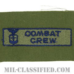 戦闘員章 (コンバットクルー)（Combat Crew Badge）[サブデュード/ブルー刺繍/パッチ]の画像