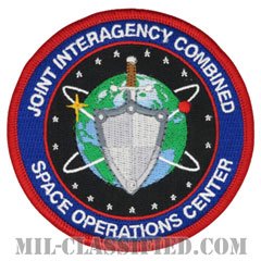 統合機関間連合宇宙作戦センター（Joint Interagency Combined Space Operations Center (JICSpOC)）[カラー/メロウエッジ/縫い付け用パッチ]の画像