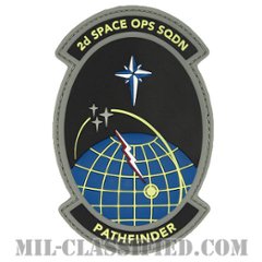 第2宇宙作戦隊（2nd Space Operations Squadron (2nd SOPS)）[カラー/PVC/ベルクロ付パッチ]の画像