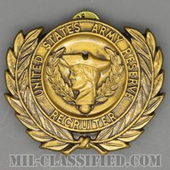 陸軍予備役募兵章（Army Reserve Recruiter Identification Badge）[カラー/バッジ/中古1点物]の画像