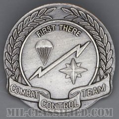 戦闘航空管制チーム（Combat Controller Team (CCT)）[カラー/ベレー章/燻し銀/バッジ/中古1点物]の画像