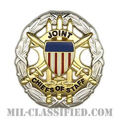 アメリカ統合参謀本部（Joint Chiefs of Staff）[カラー/新デザイン（2021-）/鏡面仕上げ/ミニサイズ/バッジ]の画像