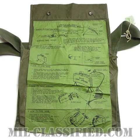 米軍 M18/M18A1 クレイモアバッグ 初期型 [中古1点物]｜創作品モール 