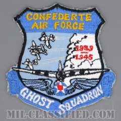 連邦空軍ゴースト隊（Confederate Air Force (CAF) Ghost Squadron）[カラー/カットエッジ/パッチ/中古1点物]の画像