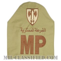 MP（第18憲兵旅団憲兵）（Military Police, 18th Military Police Brigade）[腕章（腕装着用）/デザート/中古1点物]の画像