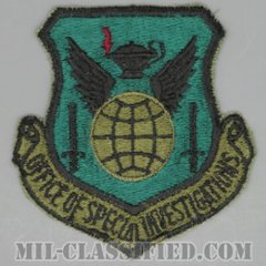 空軍特別捜査局（Office of Special Investigations）[サブデュード/カットエッジ/パッチ/中古1点物]画像