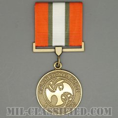 Multinational Force and Observers Medal [メダル（勲章・Medal）]の画像