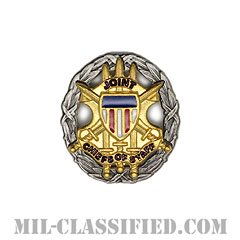 アメリカ統合参謀本部（Joint Chiefs of Staff） [ラペルボタン（ラペルピン）/新デザイン（2021-）/燻し銀/バッジ（クラッチバック）]の画像