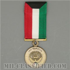 Kuwait Liberation Medal (Kuwait) [ミニメダル（ミニチュア勲章・Miniature Medal）]の画像