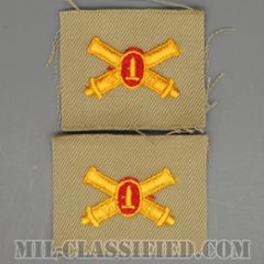 沿岸砲兵章（Coast Artillery Corps）[カラー/カーキ生地/兵科章/ペア（2枚1組）/1点物]の画像