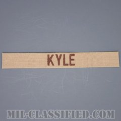 KYLE [デザート/ブラウン刺繍/ネームテープ/パッチ]の画像