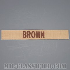 BROWN [デザート/ブラウン刺繍/ネームテープ/パッチ]の画像