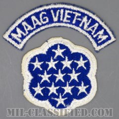 ベトナム軍事援助顧問群（MAAG-VIETNAM）[カラー/カットエッジ/パッチ/1点物]の画像