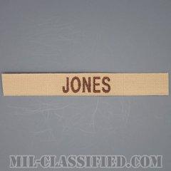 JONES [デザート/ブラウン刺繍/ネームテープ/パッチ]の画像