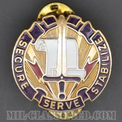 第405民事活動大隊（405th Civil Affairs Battalion）[カラー/クレスト（Crest・DUI・DI）バッジ/中古1点物]画像